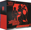 Pokemon SV10: Destined Rivals Elite Trainer Box